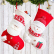 Knitted Christmas Stocking - Homura Collections