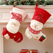Knitted Christmas Stocking - Homura Collections