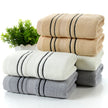Pure Cotton Bath Towel - Homura Collections