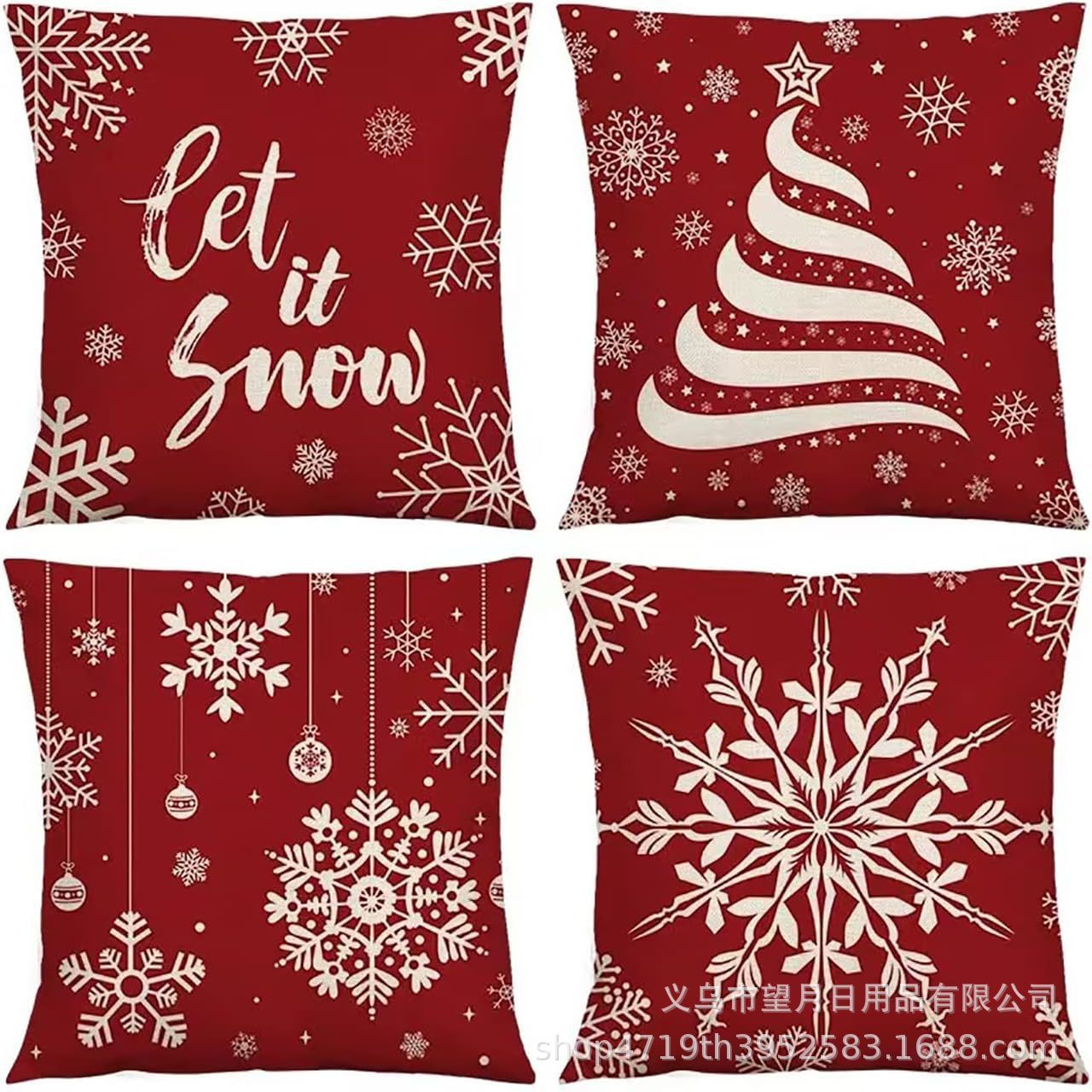 Christmas  Throw Pillow Covers, 18 X 18 Inch