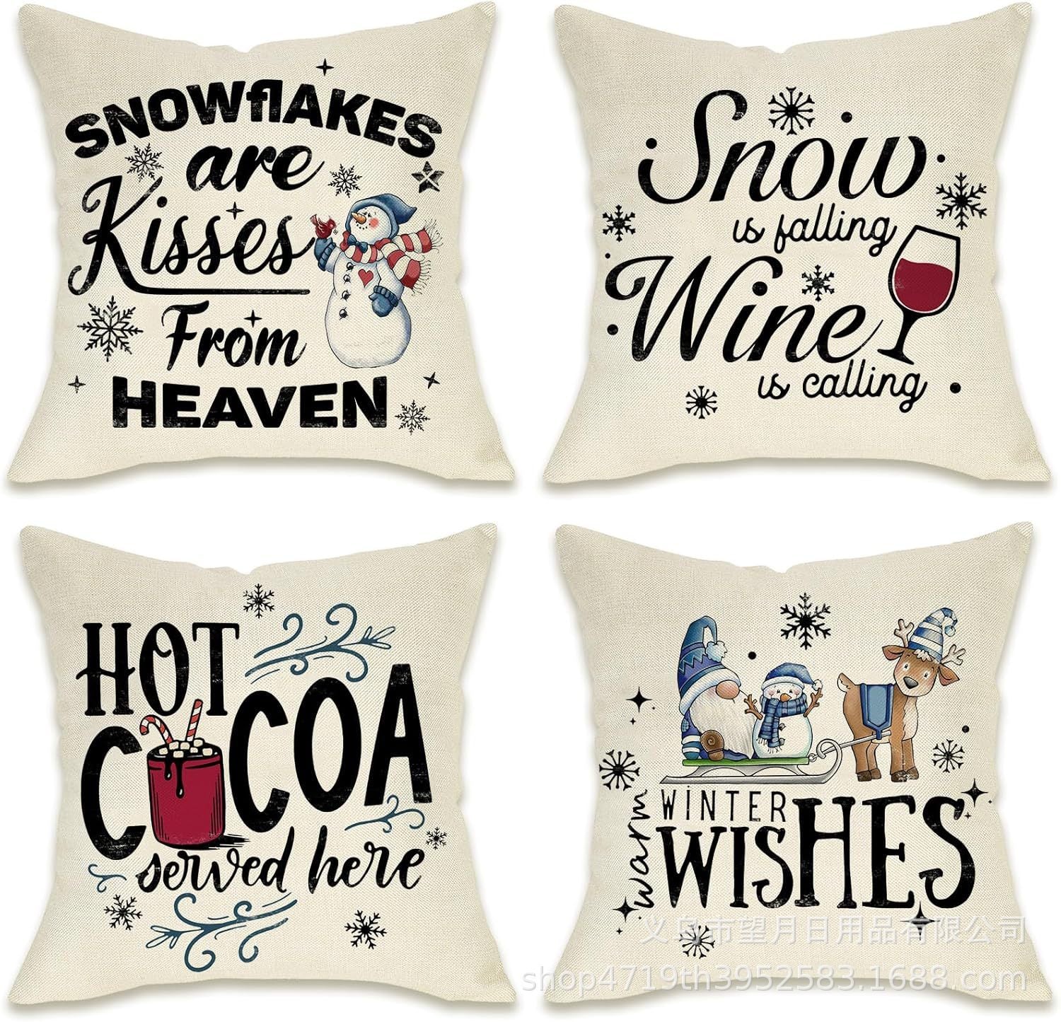 Christmas  Throw Pillow Covers, 18 X 18 Inch - Homura Collections
